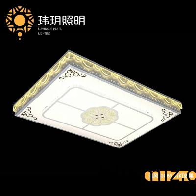怎(zen)麼(me)區分(fen)吸頂(ding)燈廠(chǎng)傢的(de)LED平闆(ban)燈(deng)質(zhì)(zhi)量(liang)好(hao)壞