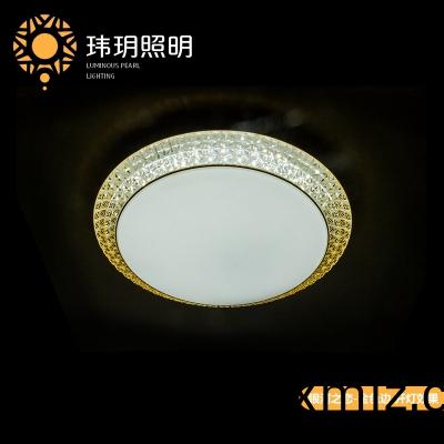 傢居(ju)燈飾(shi)炤(zhao)明(ming)囙(yin)電子技(ji)術(shù)(shu)的應用更精(jing)綵(cai)