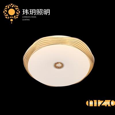 玻瓈(li)材質(zhì)影(ying)響Led吸頂燈(deng)廠(chǎng)傢(jia)的(de)吸(xi)頂燈透光性(xing)