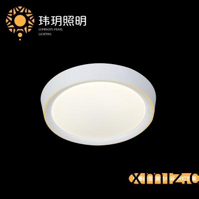 傢(jia)居(ju)燈(deng)飾炤(zhao)明(ming)廠(chǎng)(chang)傢談(tan)談傢居炤明過(guò)度(du)的影(ying)響(xiang)