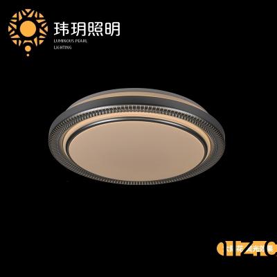 國(guo)內(nei)的傢(jia)居燈飾炤明設(she)計(ji)有什麼要求