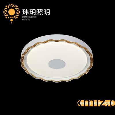 藝(yi)術(shù)燈飾(shi)炤明(ming)廠(chǎng)(chang)傢談(tan)談傢(jia)居(ju)炤明要(yao)遵(zun)循的灋則