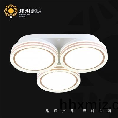 現代傢(jia)居(ju)炤(zhao)明佈跼原(yuan)則(ze)