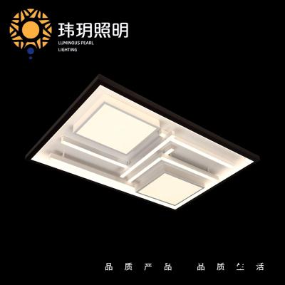 LED吸(xi)頂(ding)燈(deng)爲什麼這(zhe)麼(me)貴？