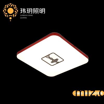 超薄吸(xi)頂(ding)燈(deng)會(huì )有(you)哪些(xie)使用優(yōu)勢(shi)呢(ne)