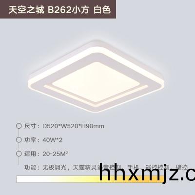 炤明(ming)燈具(ju)的種(zhong)類(lèi)(lei)有(you)哪些(xie)