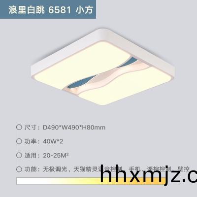 燈(deng)具的種(zhong)類(lèi)(lei)有(you)哪些