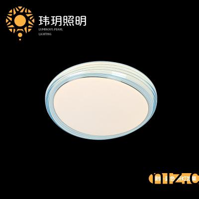 傢(jia)居(ju)現代吸頂(ding)燈