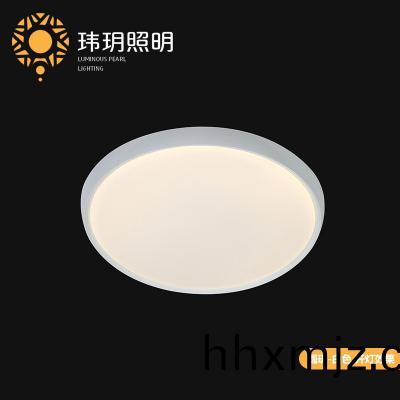 led吸頂燈品牌(pai)