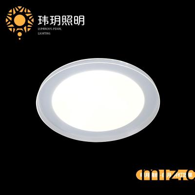 現代(dai)傢居吸(xi)頂燈