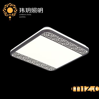 藝術(shù)(shu)led吸(xi)頂(ding)燈(deng)