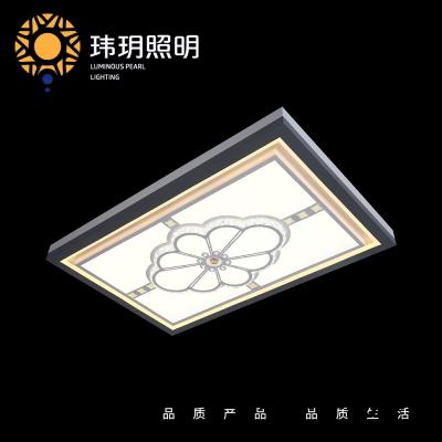 9036大(da)長(cháng)方