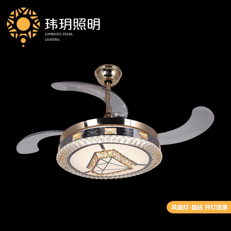 弔(diao)扇燈(deng) 弔(diao)扇(shan)燈