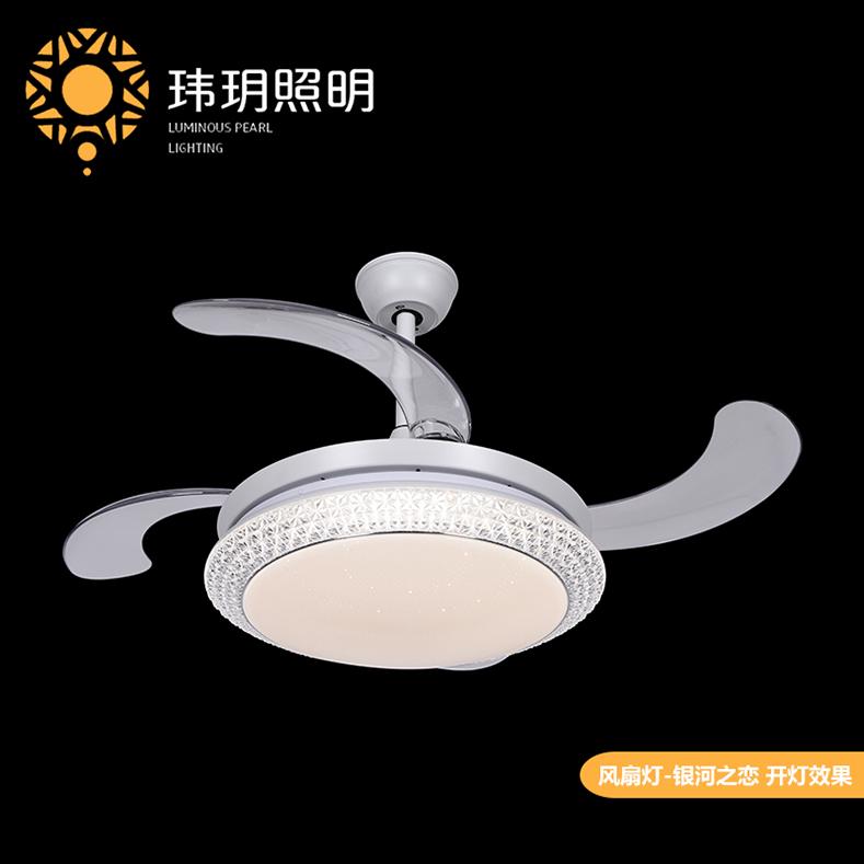 現代風(fēng)(feng)扇(shan)燈 現(xian)代(dai)風(fēng)扇(shan)燈(deng)