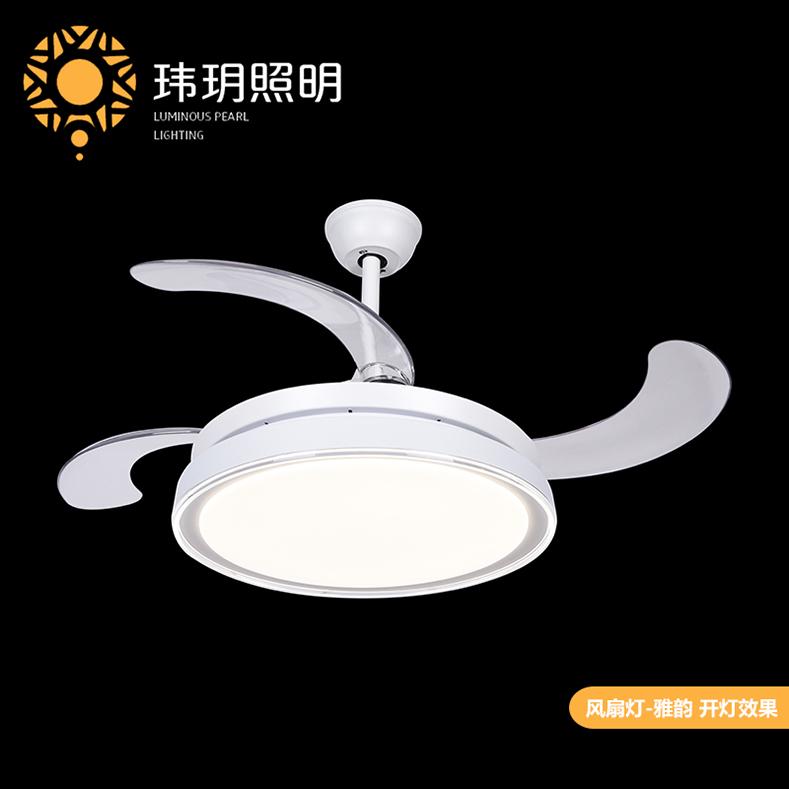 變(bian)頻(pin)風(fēng)扇燈(deng) 變頻(pin)風(fēng)(feng)扇(shan)燈