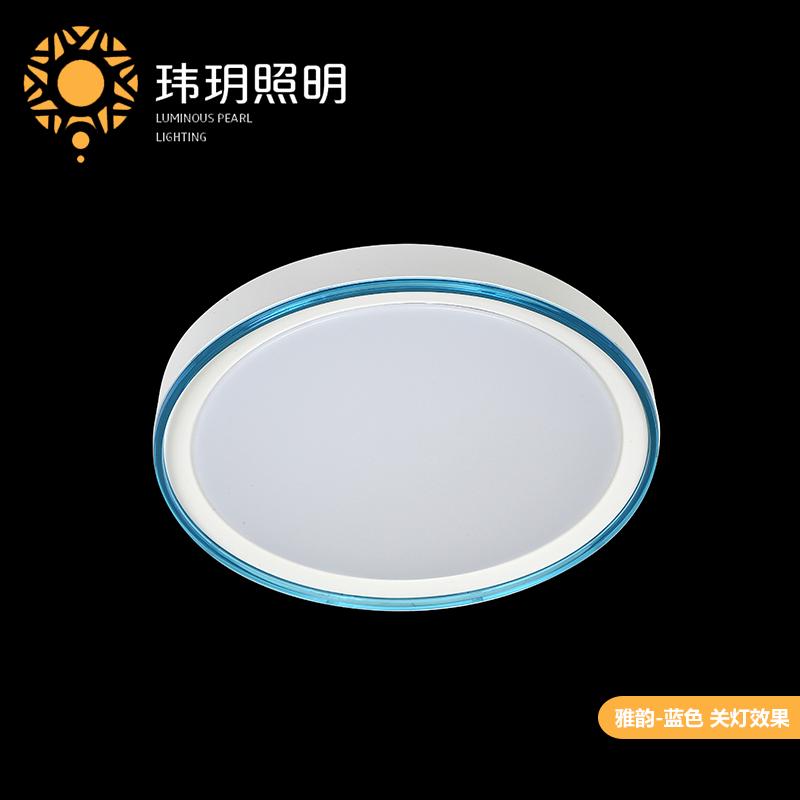 客廳(ting)傢(jia)居吸(xi)頂(ding)燈(deng) 客(ke)廳傢(jia)居吸(xi)頂(ding)燈
