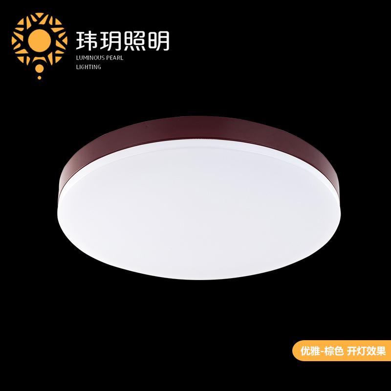 客(ke)廳圓(yuan)吸頂燈(deng) 客(ke)廳圓吸頂(ding)燈