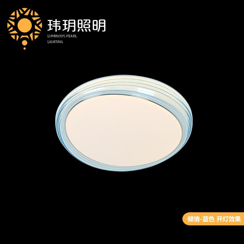 傢(jia)居(ju)現代吸頂(ding)燈(deng) 傢(jia)居現代(dai)吸(xi)頂(ding)燈(deng)