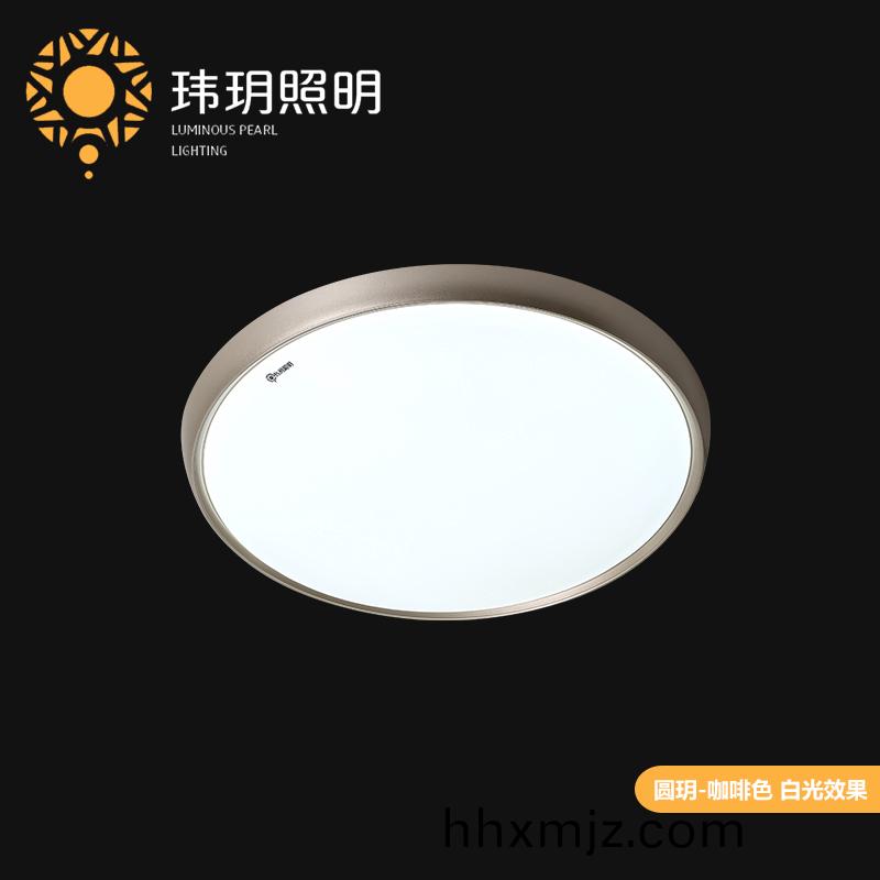 led吸(xi)頂(ding)燈(deng)品(pin)牌(pai) led吸(xi)頂(ding)燈品(pin)牌(pai)