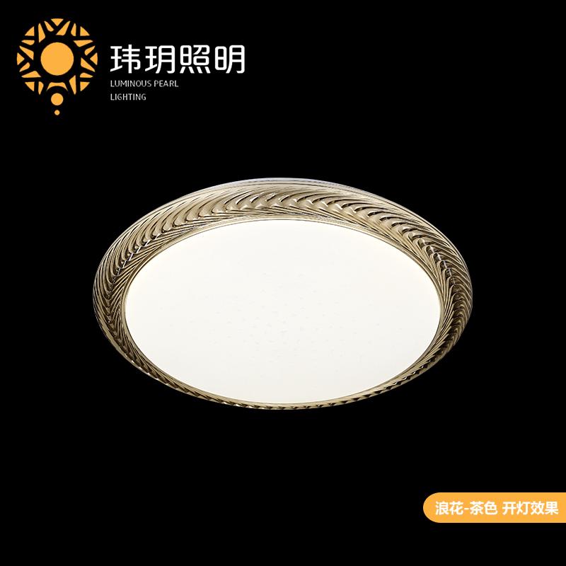 藝(yi)術(shù)(shu)傢居燈具 藝術(shù)傢(jia)居(ju)燈(deng)具