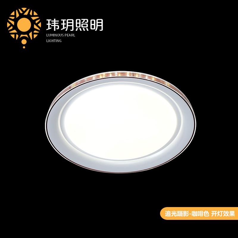 室內led吸頂(ding)燈 室內led吸頂(ding)燈