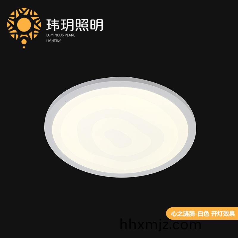 超薄圓吸(xi)頂(ding)燈 超薄(bao)圓(yuan)吸頂(ding)燈