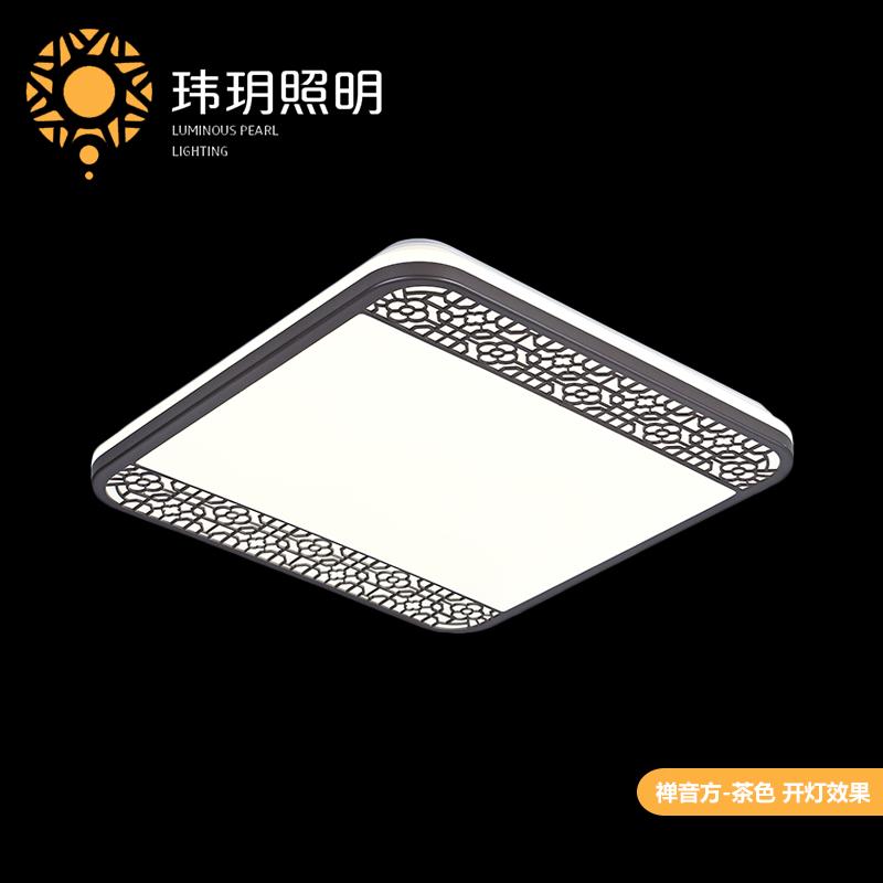 藝(yi)術(shù)led吸頂燈(deng) 藝術(shù)led吸(xi)頂燈