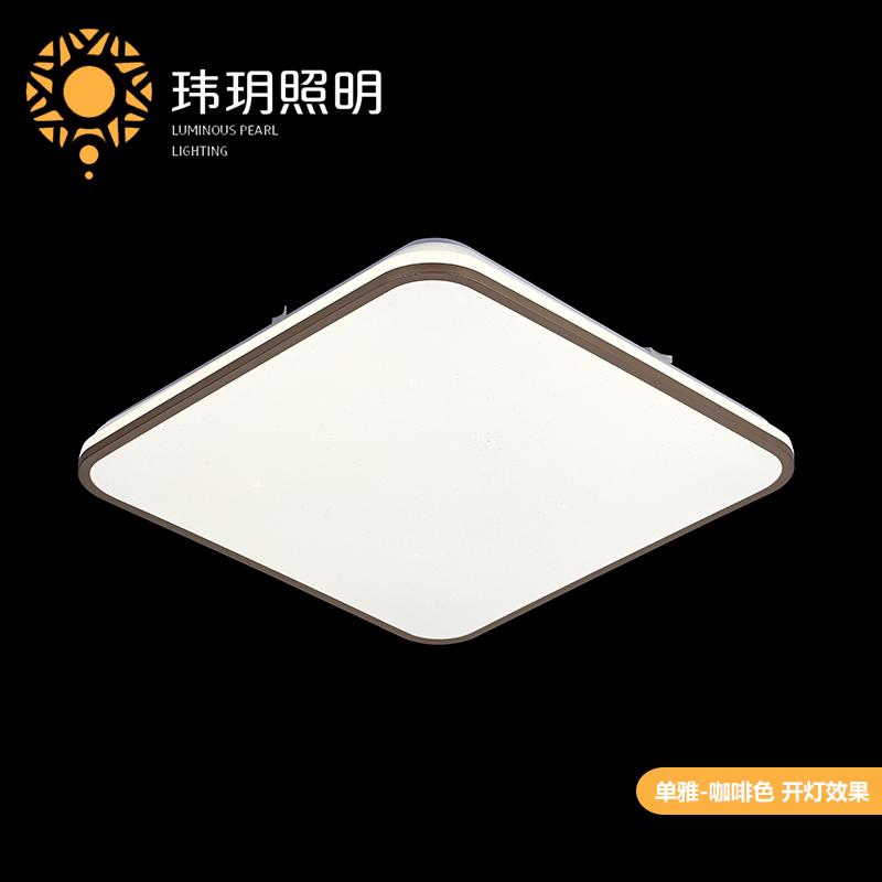 藝術(shù)(shu)燈(deng)飾炤(zhao)明 藝術(shù)燈飾(shi)炤(zhao)明(ming)