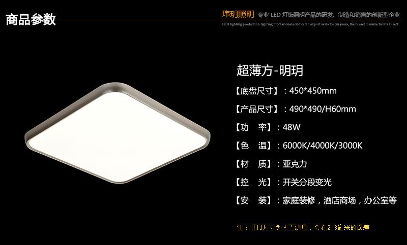 1540890111649103.jpg 未(wei)標(biao)題(ti)-3.jpg