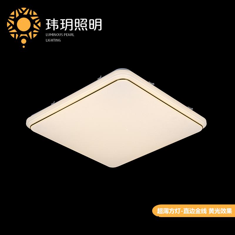 藝術(shù)吸(xi)頂燈(deng) 藝(yi)術(shù)(shu)吸(xi)頂燈(deng)