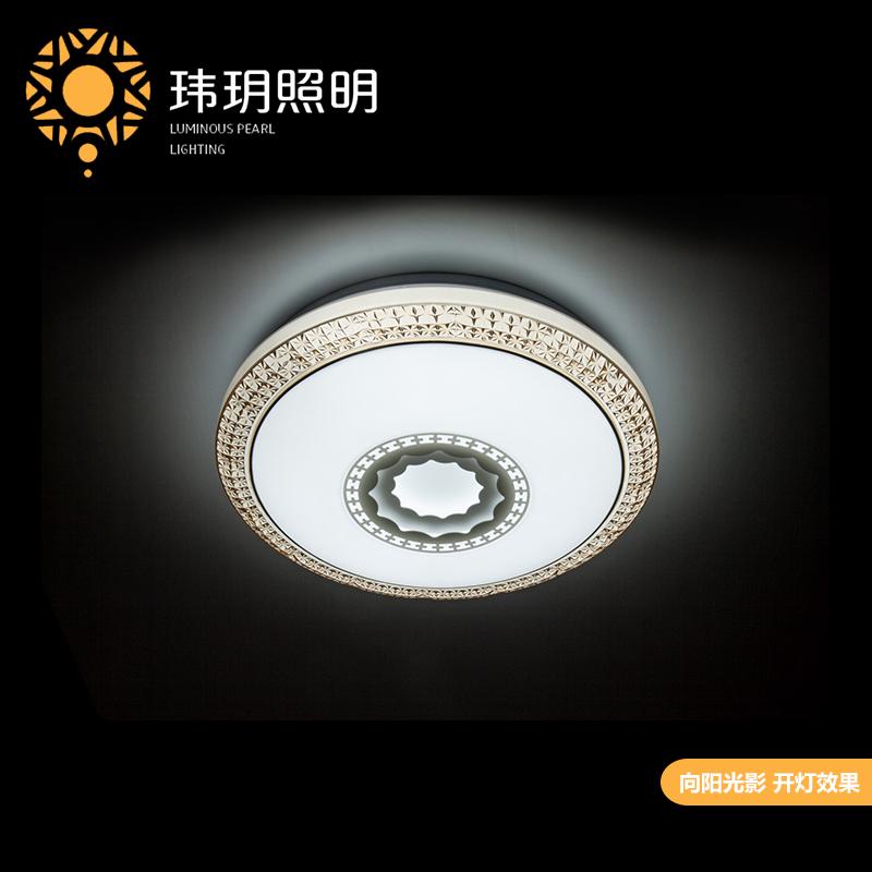 現(xian)代吸(xi)頂(ding)燈 現代(dai)吸(xi)頂燈(deng)
