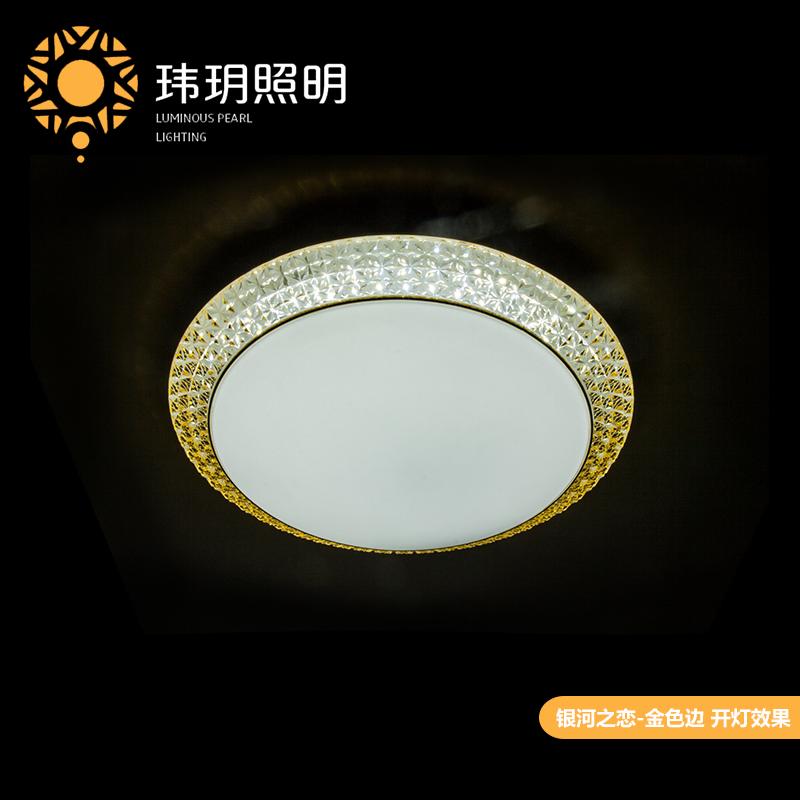 簡(jiǎn)潔吸(xi)頂(ding)燈(deng) 簡(jiǎn)(jian)潔吸頂燈