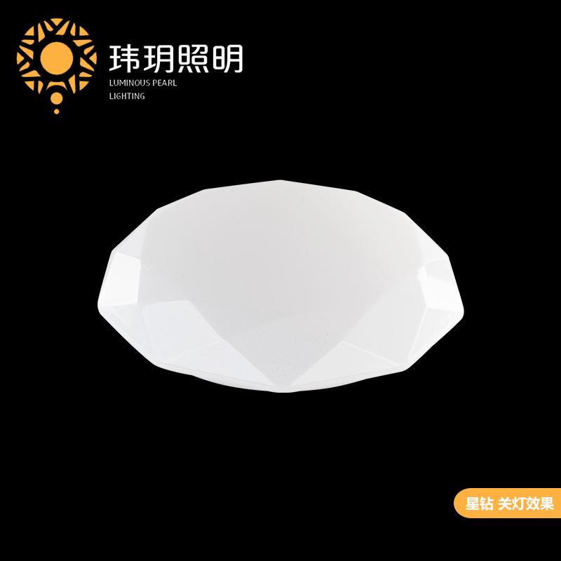 智能(neng)吸(xi)頂(ding)燈 智(zhi)能吸(xi)頂(ding)燈(deng)
