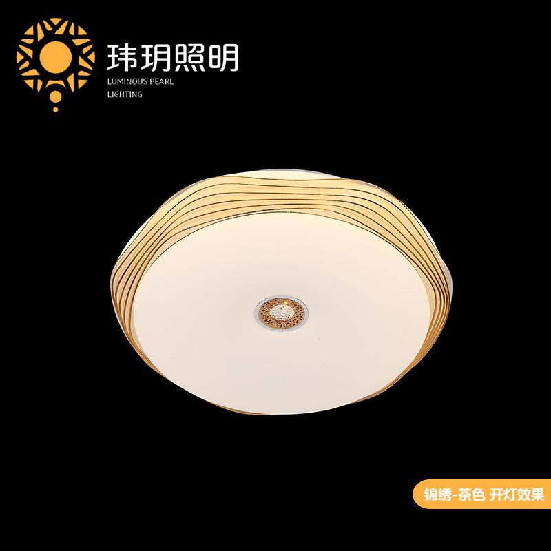 房(fang)間(jian)吸頂(ding)燈(deng) 房間吸(xi)頂(ding)燈