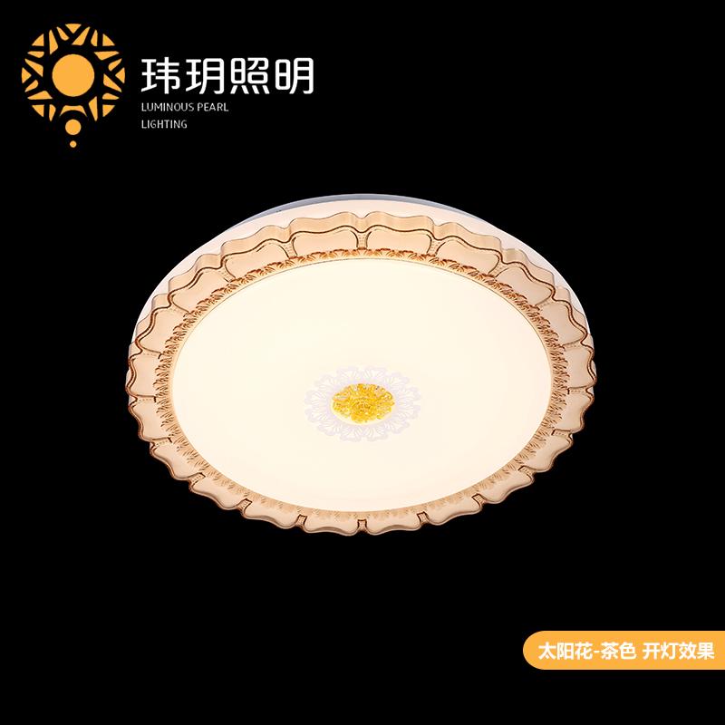 大廳(ting)吸頂燈(deng) 大(da)廳吸頂(ding)燈