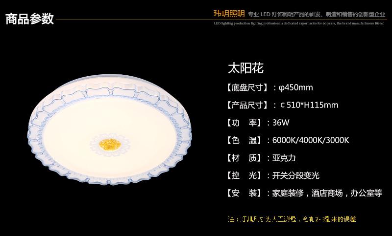 1540890765744689.jpg