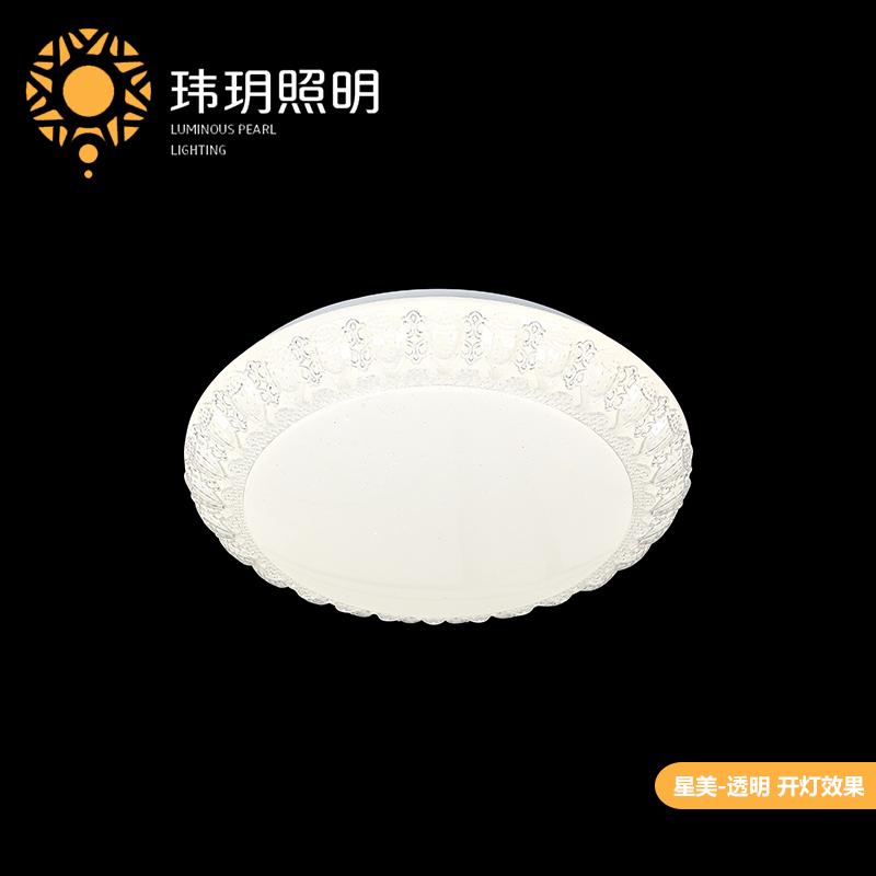 圓(yuan)吸頂燈具(ju) 圓(yuan)吸頂燈(deng)具(ju)