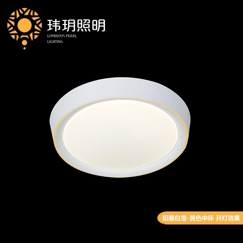 圓(yuan)形吸頂(ding)燈 圓形吸(xi)頂(ding)燈(deng)