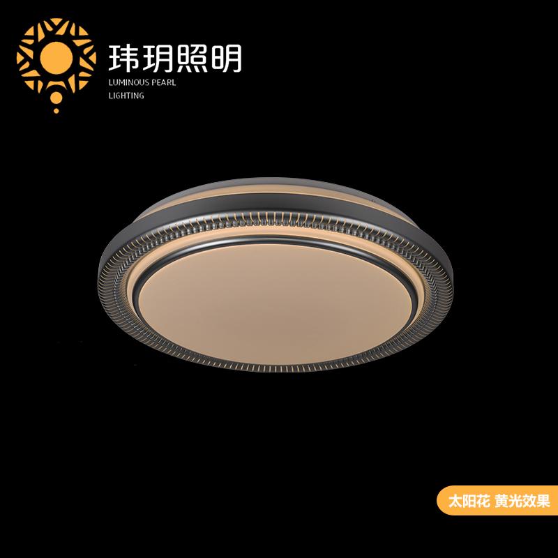 led吸(xi)頂燈(deng) led吸頂燈(deng)