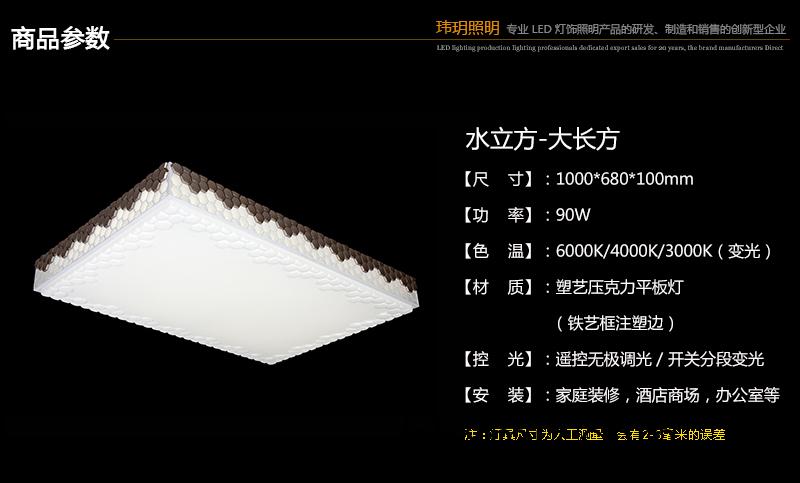 1540891601605482.jpg