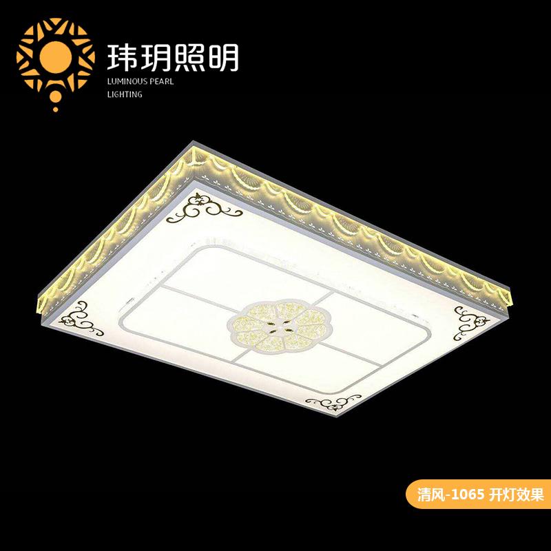 led現代鐵(tie)藝(yi)燈(deng) led現代鐵(tie)藝(yi)燈(deng)