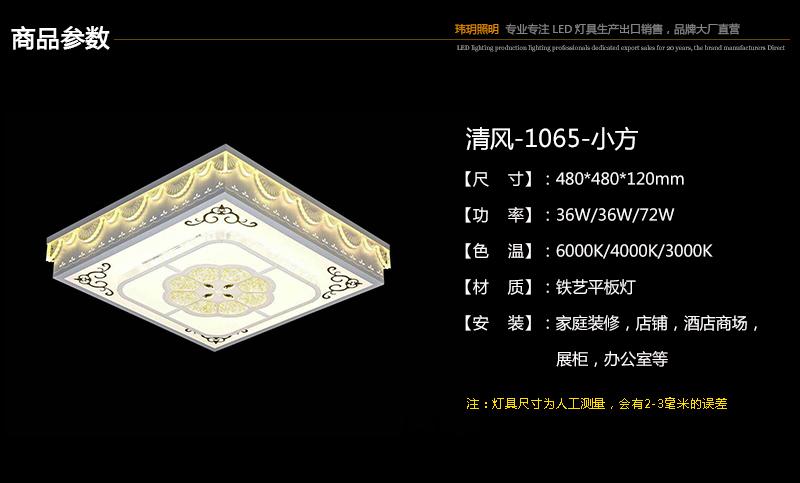 1540891691685879.jpg