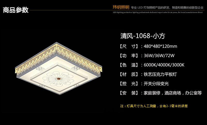 1540891735299122.jpg