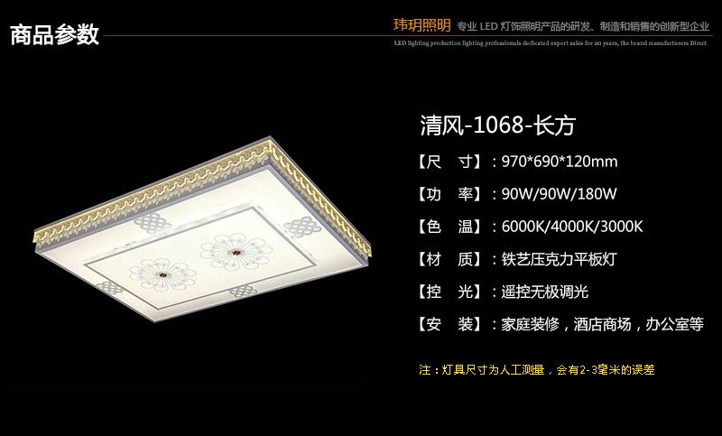 1540891736819020.jpg