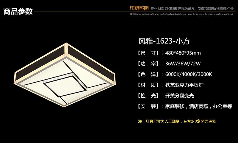 1540892341591297.jpg