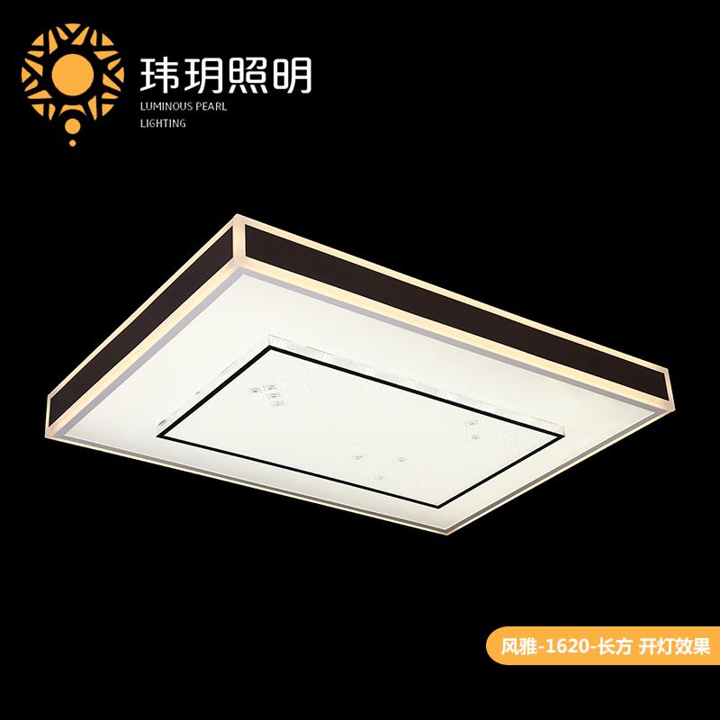 麵闆(ban)燈 麵(mian)闆(ban)燈