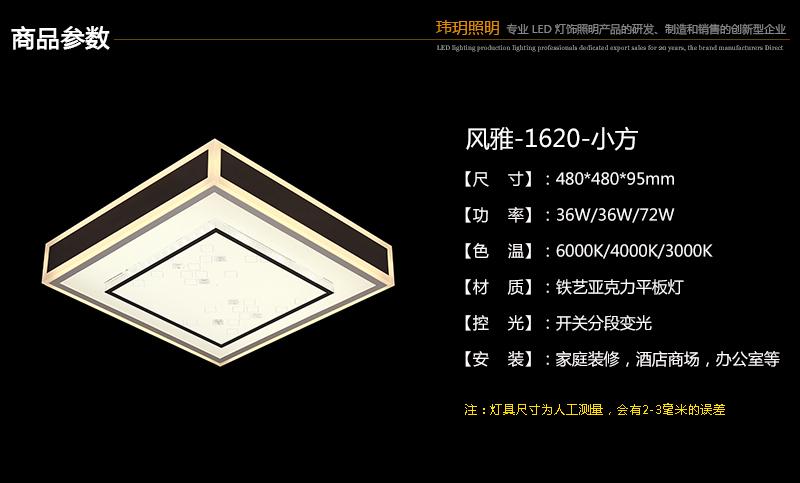 1540892427113647.jpg