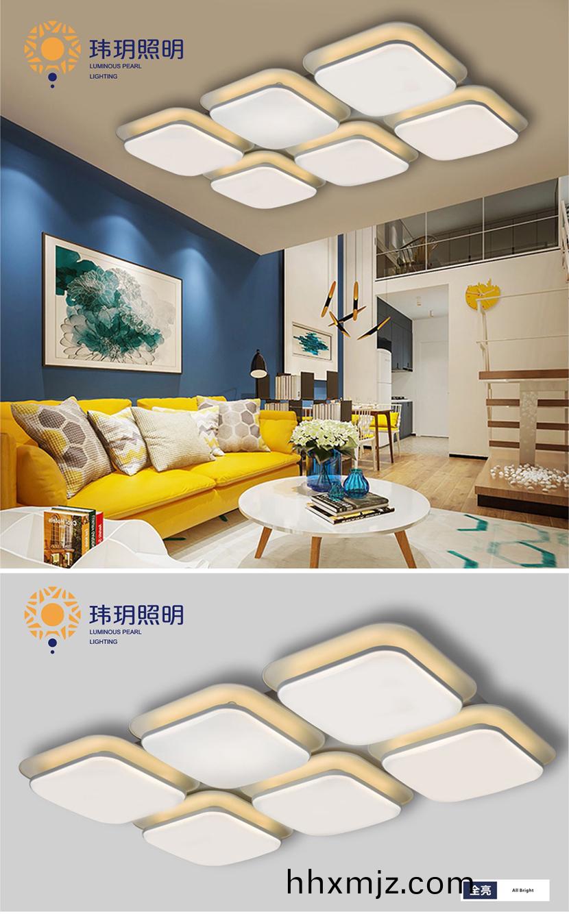 后現(xian)代燈 后(hou)現代燈(deng)