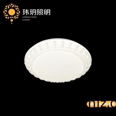 藝術(shù)(shu)燈飾炤明 藝(yi)術(shù)燈(deng)飾(shi)炤明