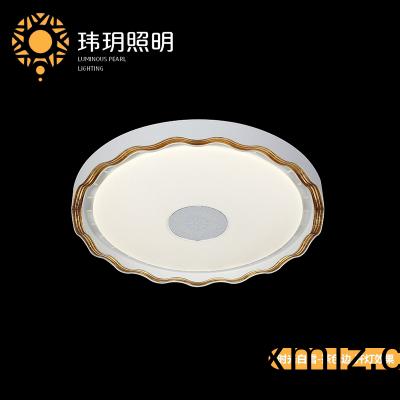 藝術(shù)燈飾(shi)炤(zhao)明(ming) 藝術(shù)燈飾炤(zhao)明(ming)